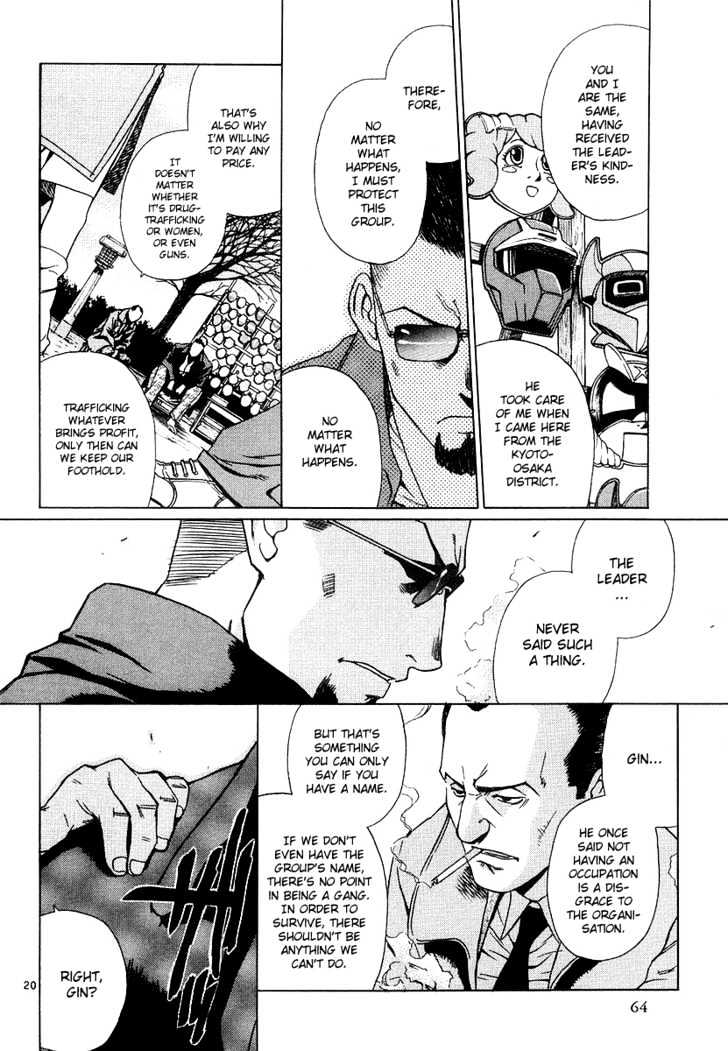 Read Black lagoon Manga Online