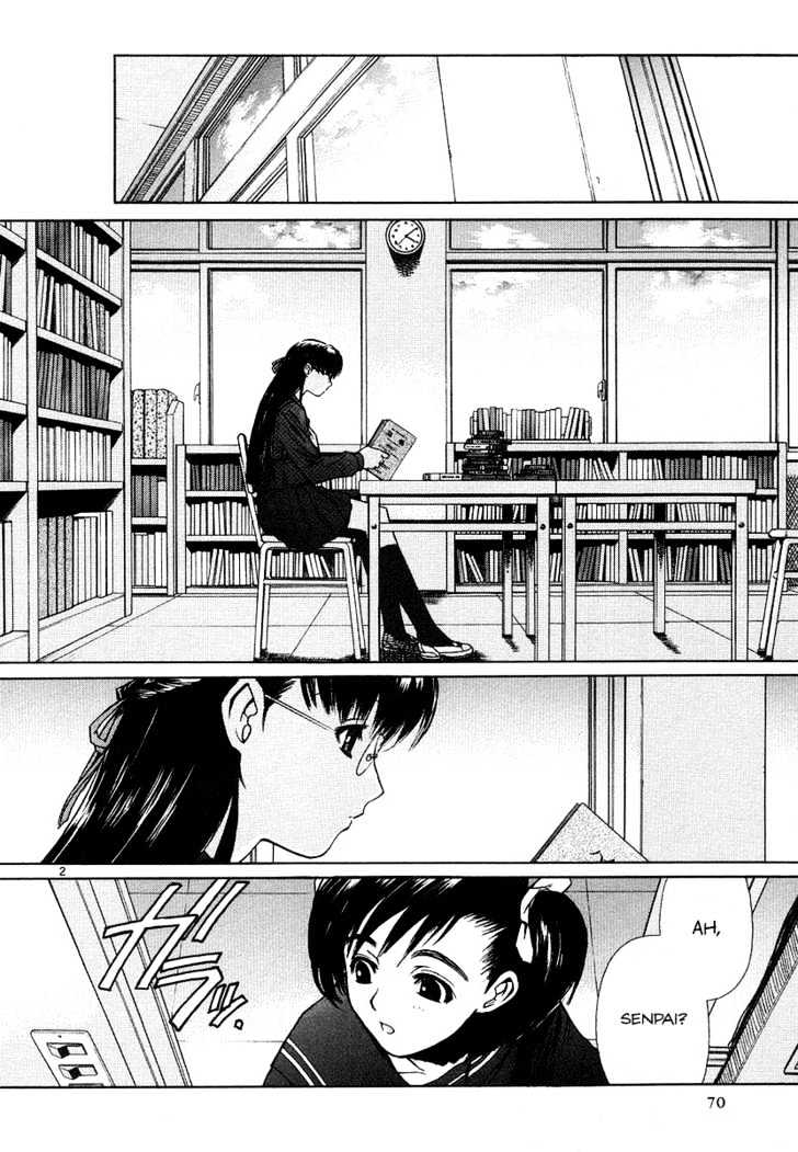 Read Black lagoon Manga Online