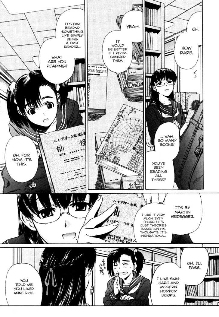 Read Black lagoon Manga Online