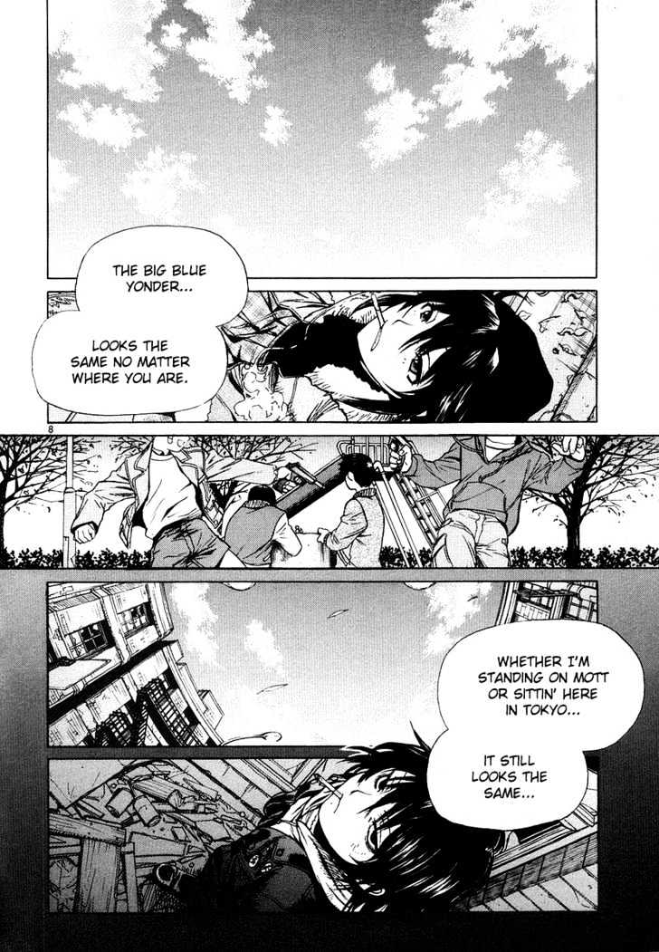 Read Black lagoon Manga Online