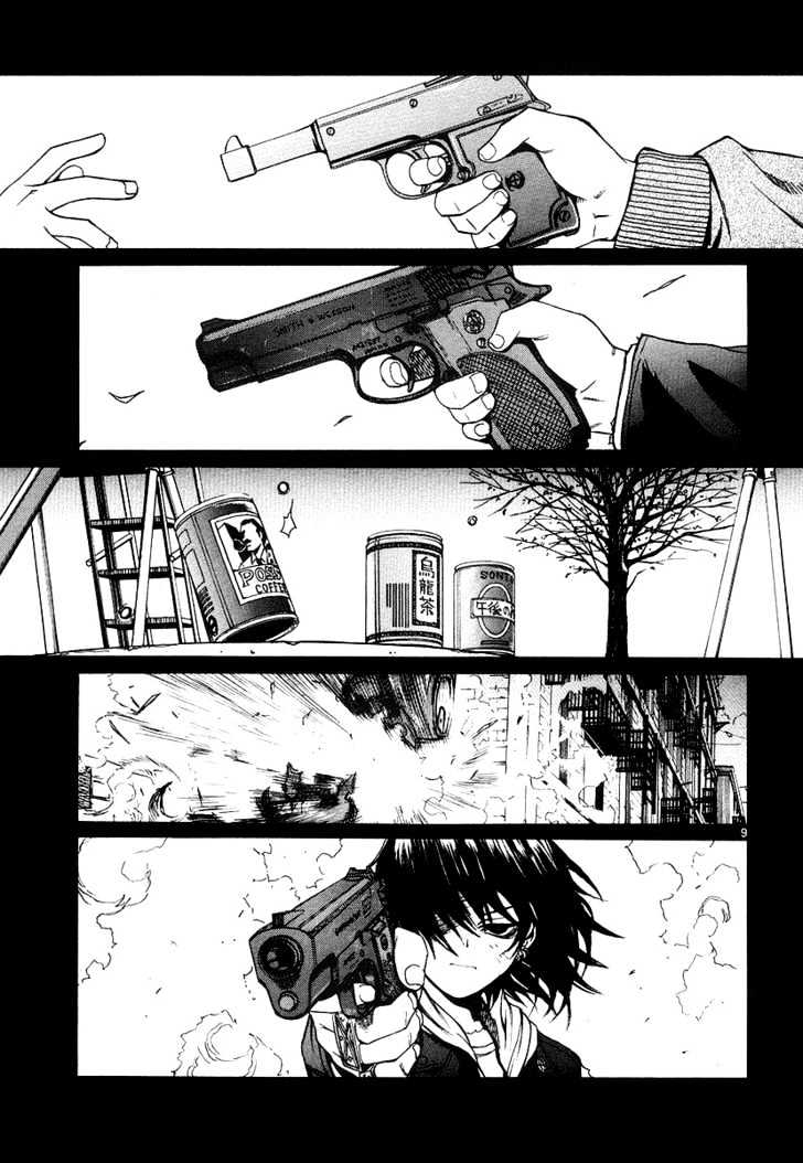Read Black lagoon Manga Online
