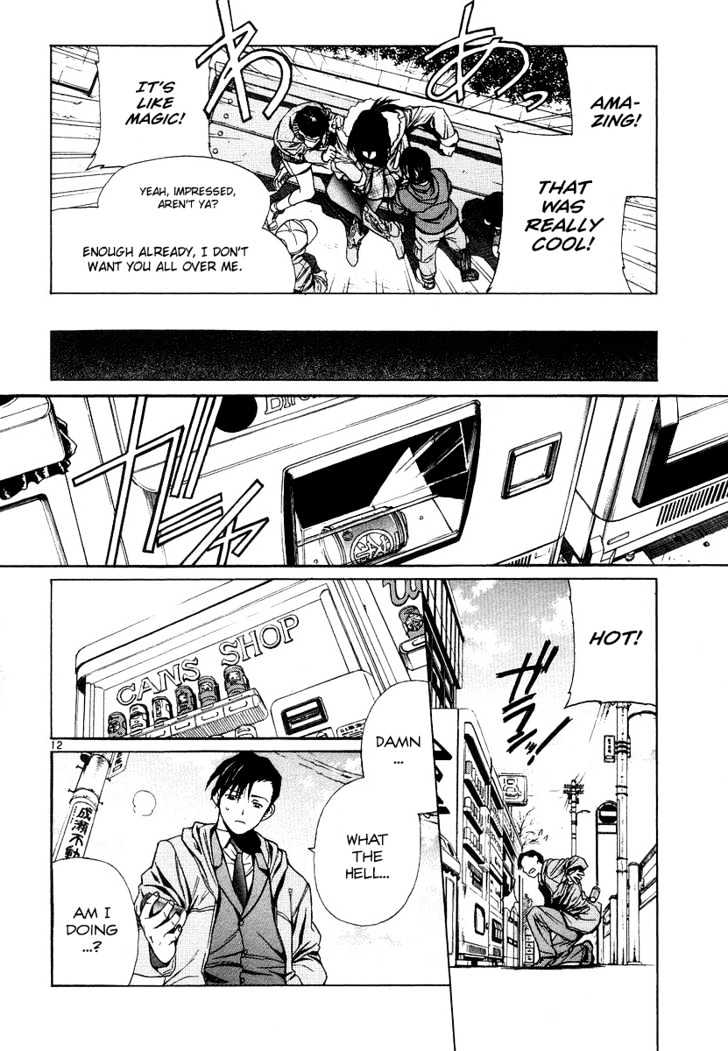 Read Black lagoon Manga Online