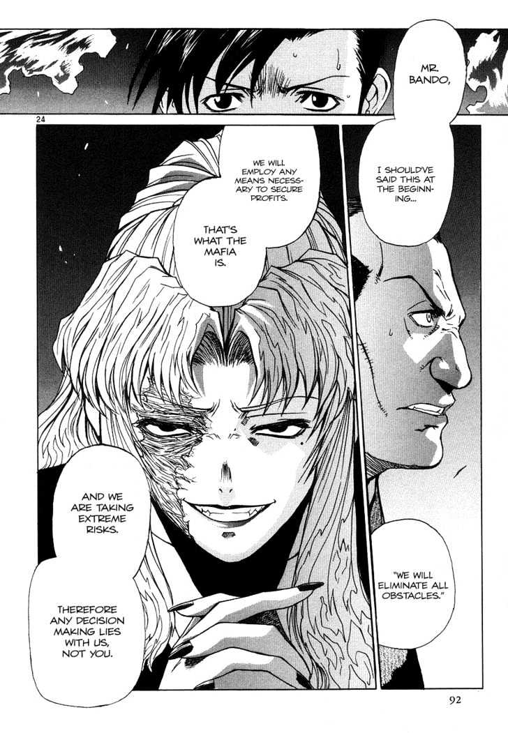 Read Black lagoon Manga Online