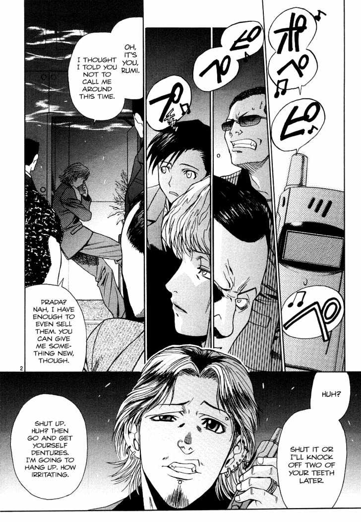 Read Black lagoon Manga Online