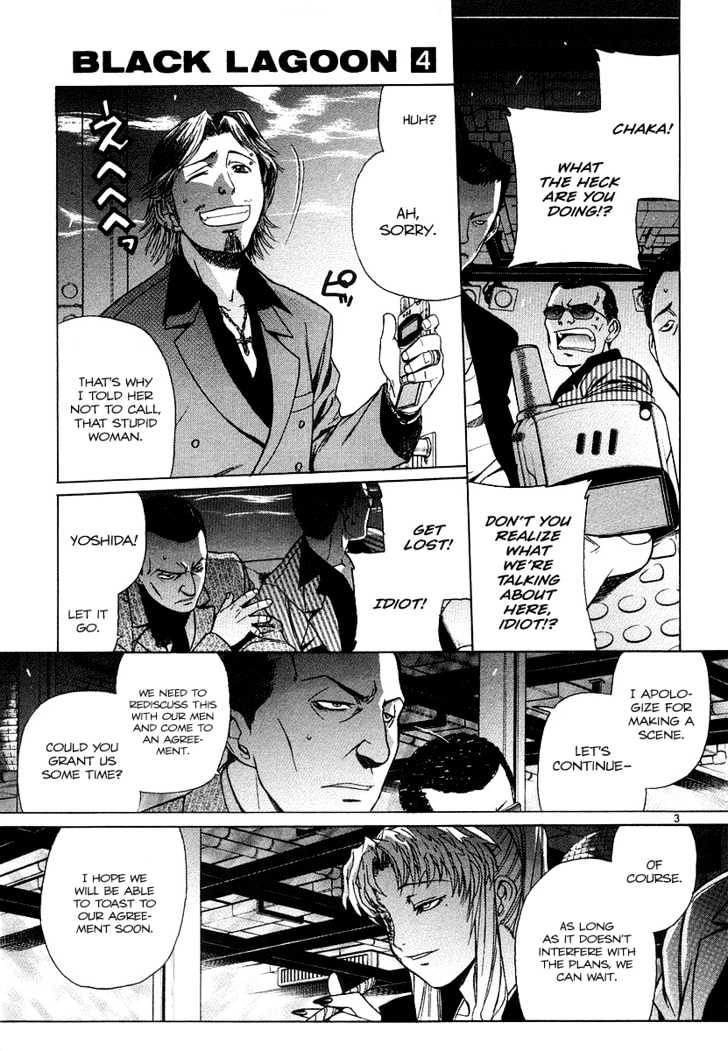 Read Black lagoon Manga Online