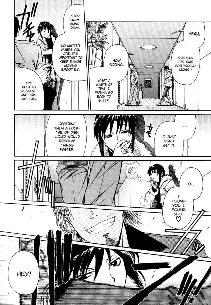 Read Black lagoon Manga Online