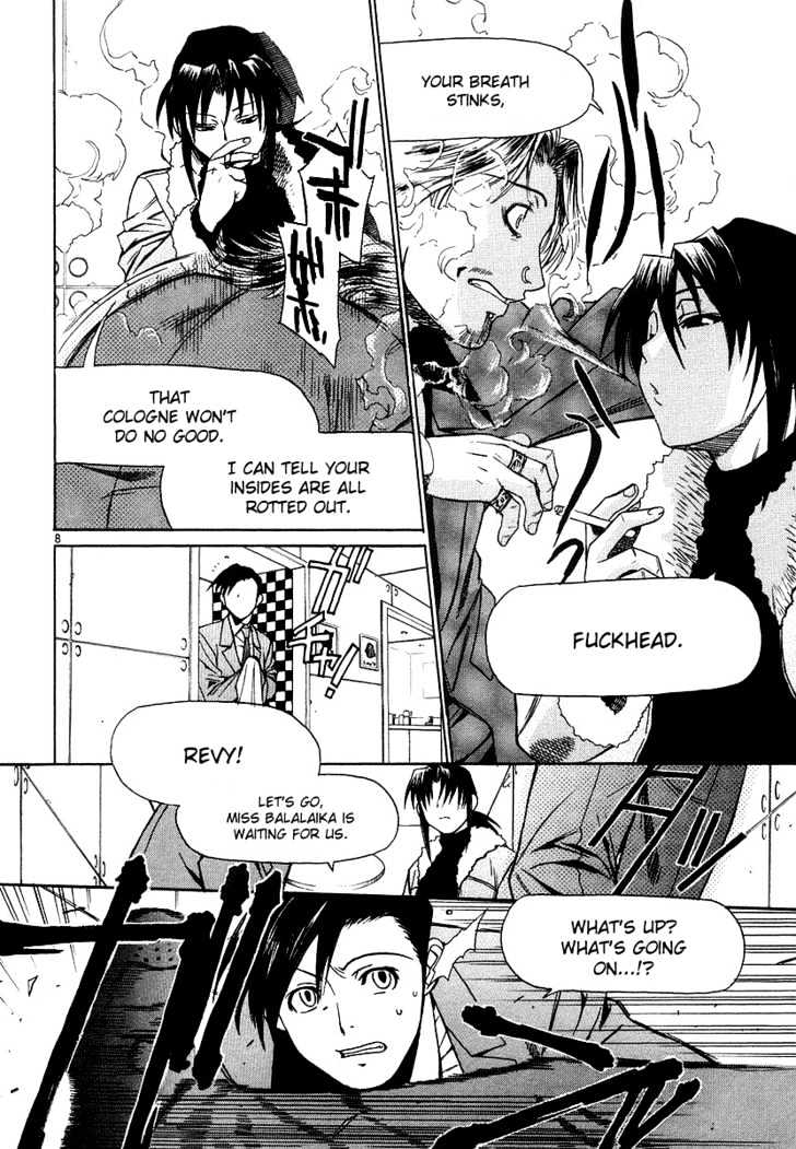 Read Black lagoon Manga Online