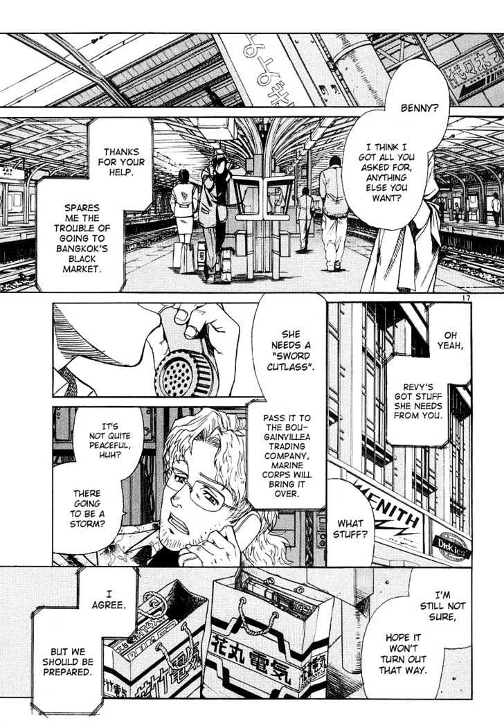 Read Black lagoon Manga Online
