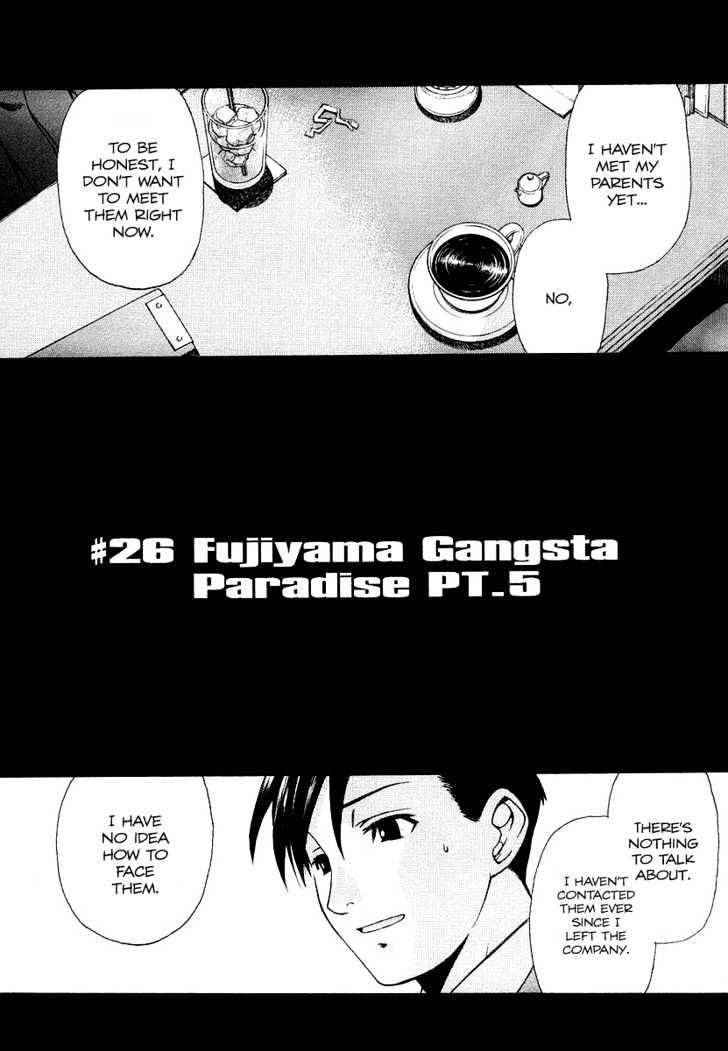 Read Black lagoon Manga Online