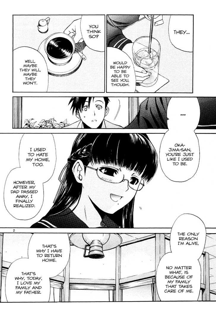Read Black lagoon Manga Online