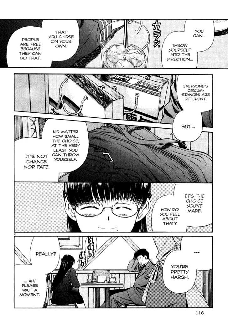 Read Black lagoon Manga Online