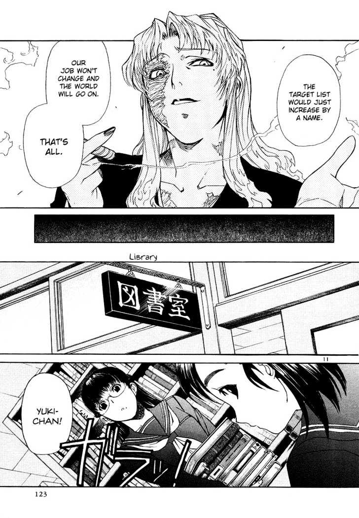 Read Black lagoon Manga Online