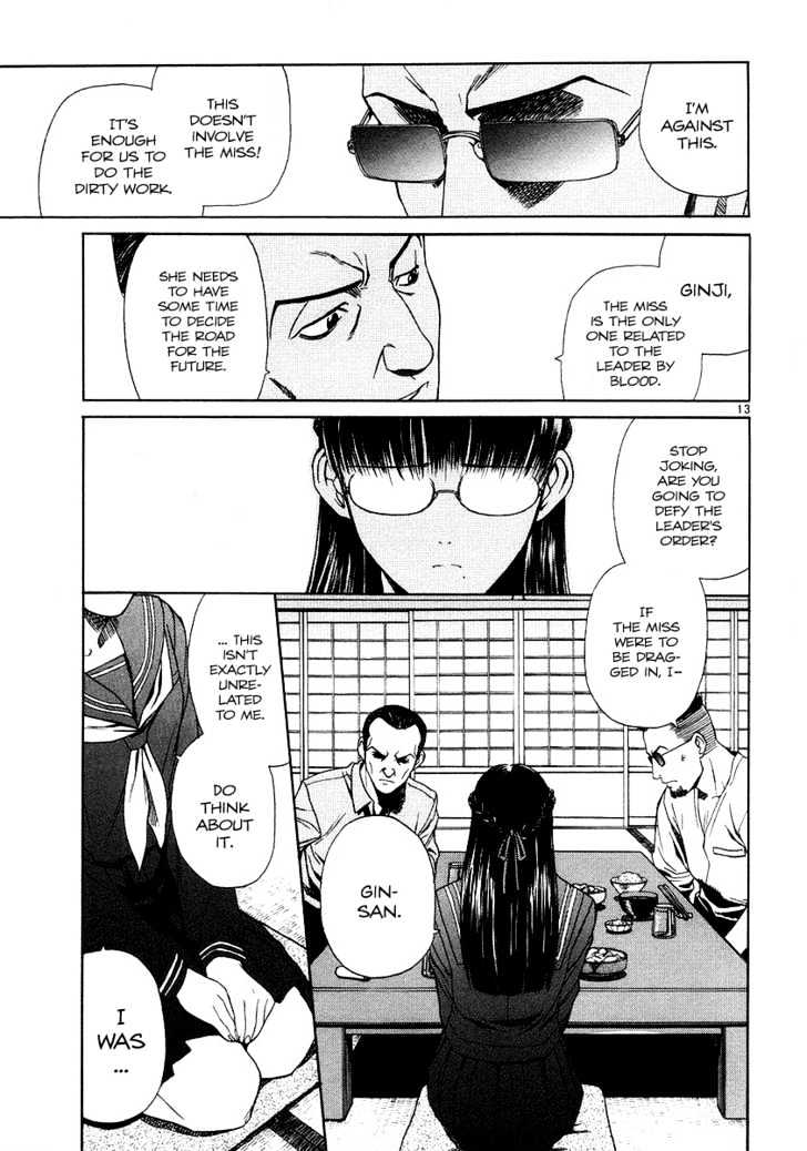 Read Black lagoon Manga Online