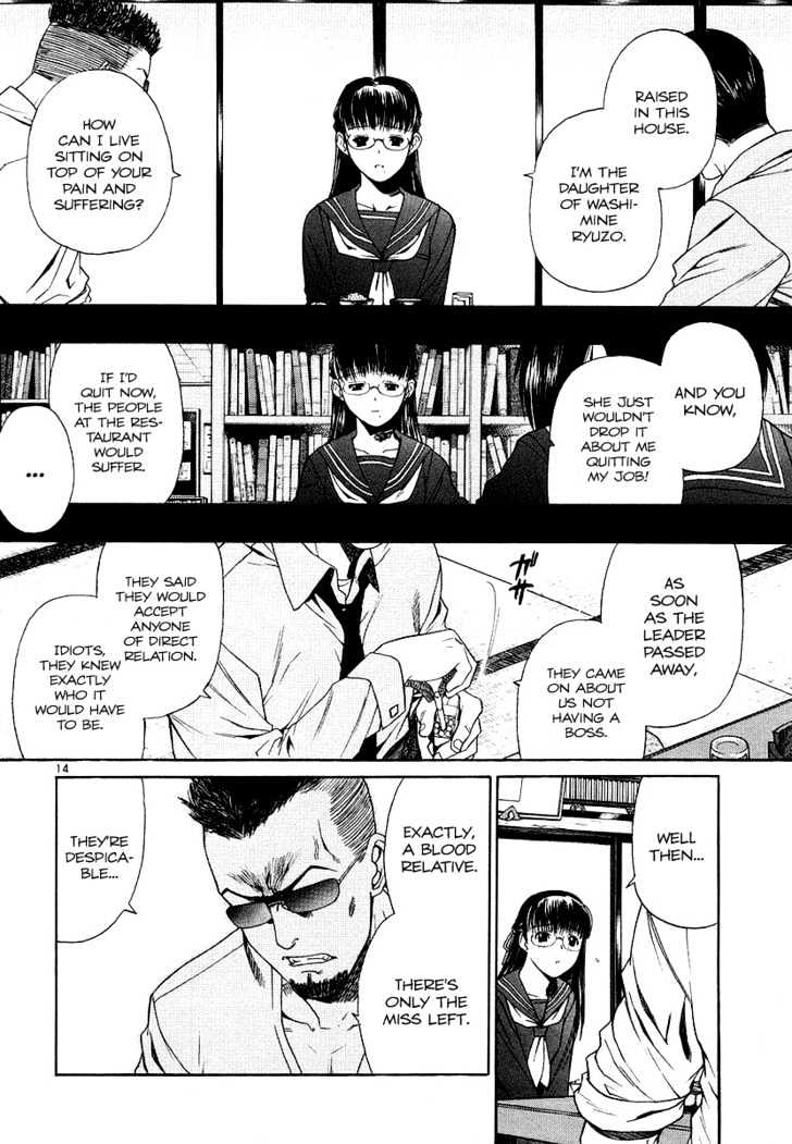 Read Black lagoon Manga Online