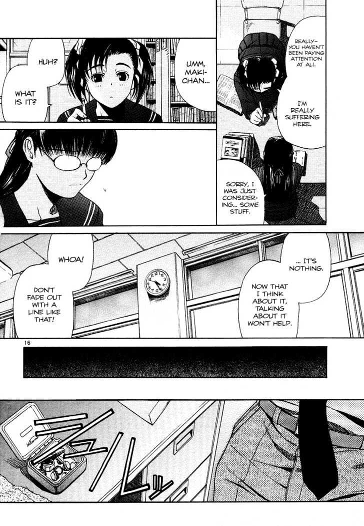 Read Black lagoon Manga Online