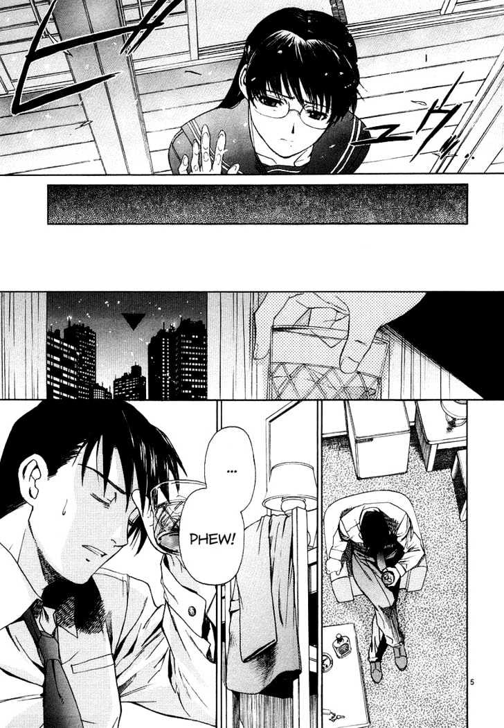 Read Black lagoon Manga Online