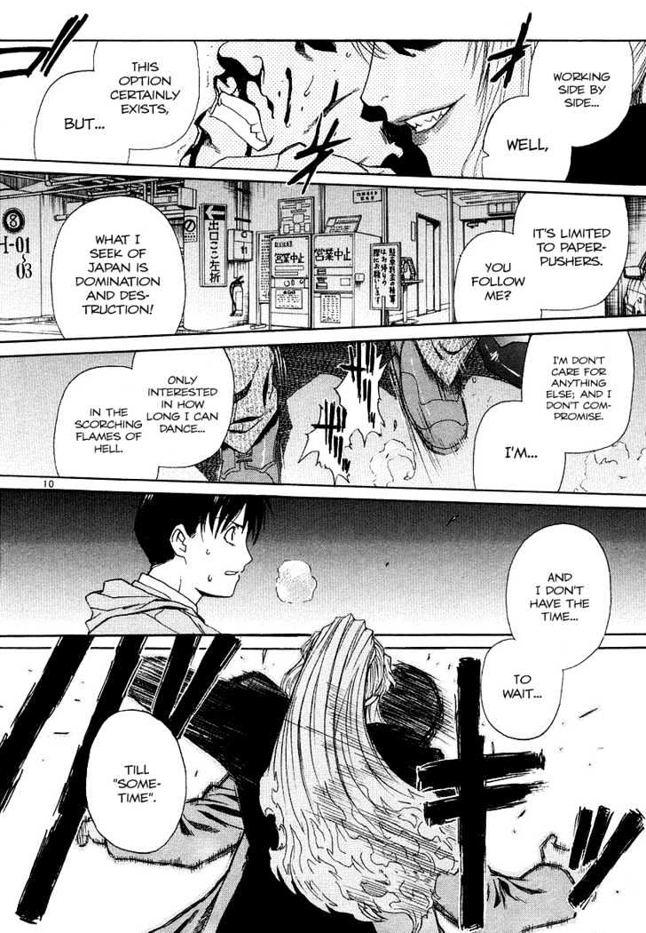 Read Black lagoon Manga Online