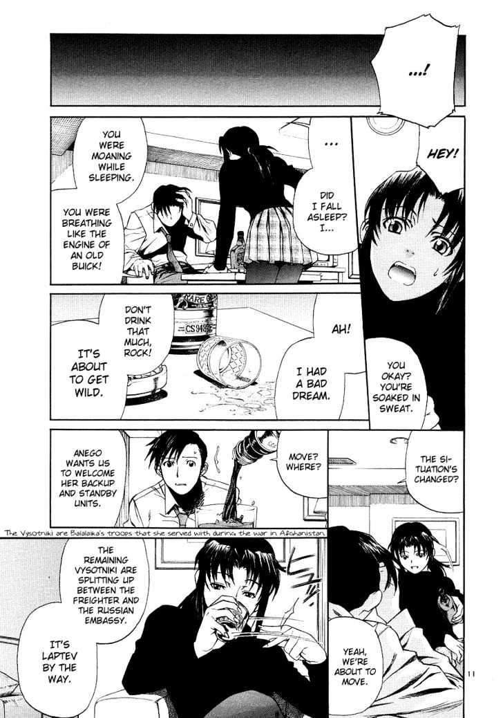 Read Black lagoon Manga Online