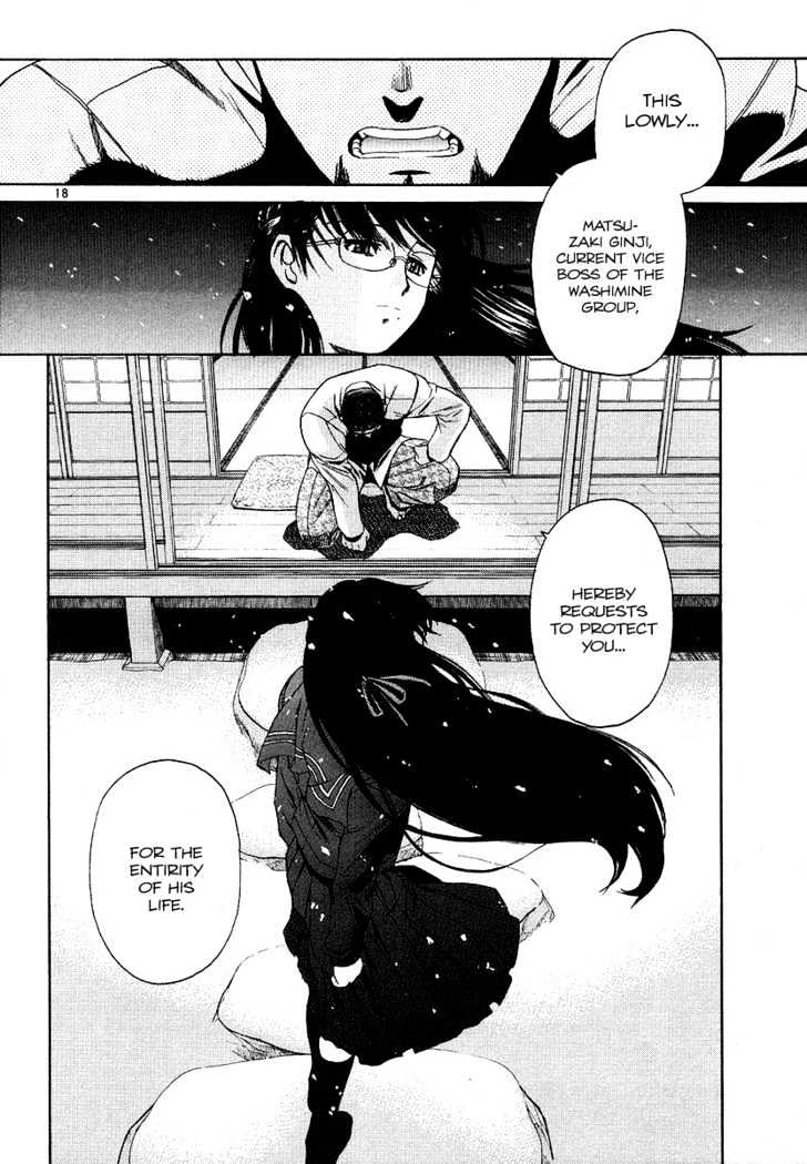 Read Black lagoon Manga Online