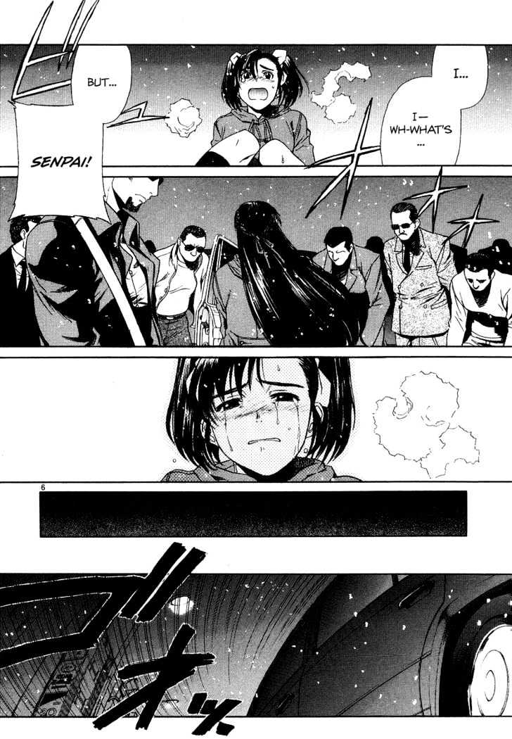 Read Black lagoon Manga Online