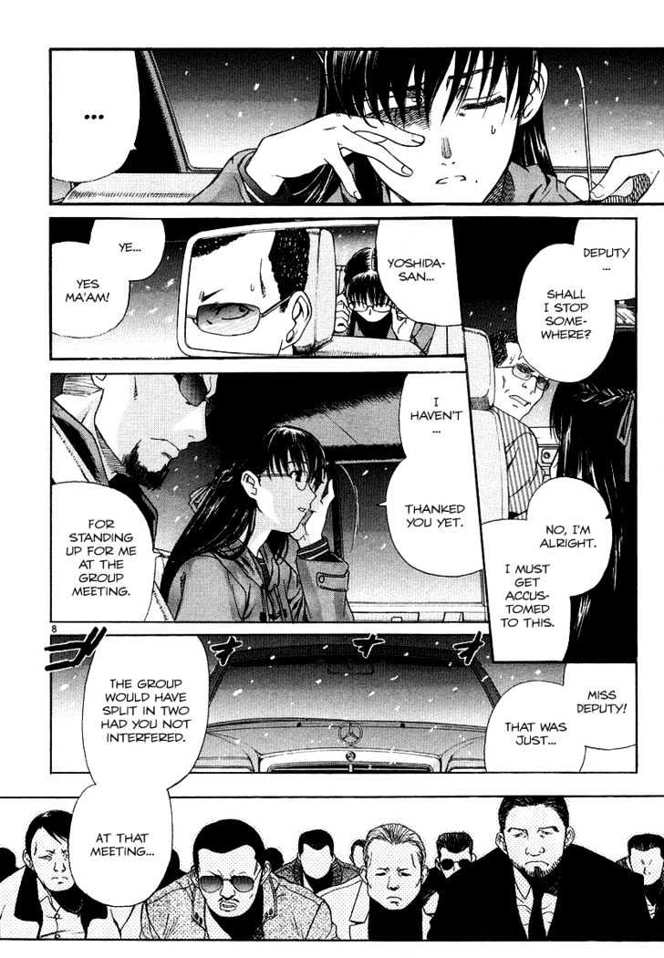 Read Black lagoon Manga Online