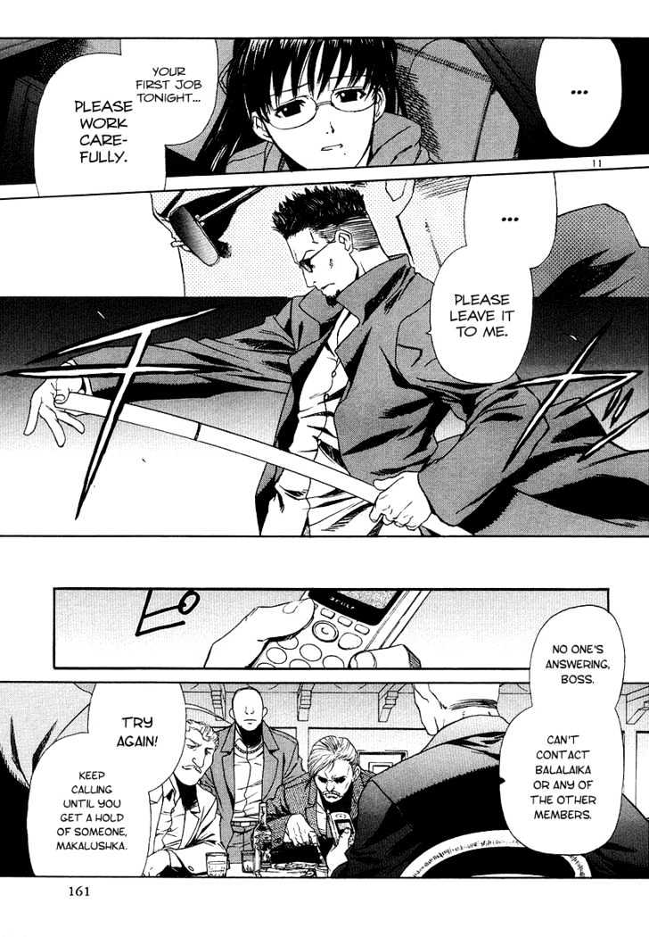Read Black lagoon Manga Online