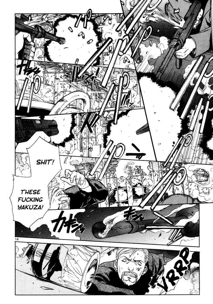 Read Black lagoon Manga Online