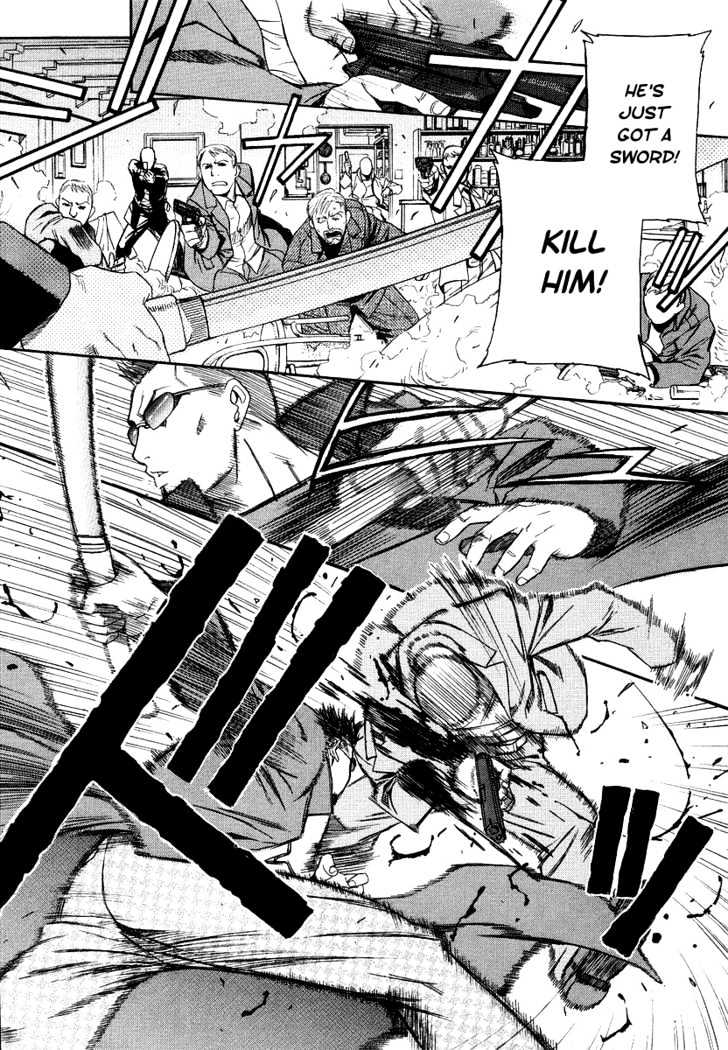 Read Black lagoon Manga Online