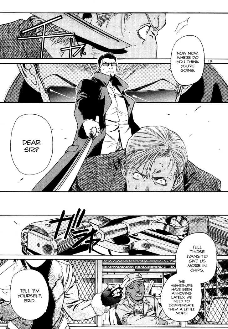 Read Black lagoon Manga Online