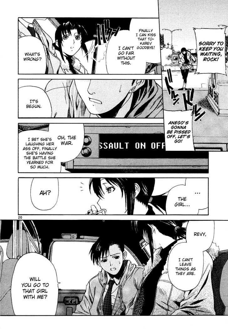 Read Black lagoon Manga Online