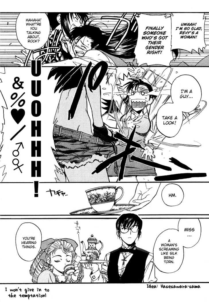 Read Black lagoon Manga Online