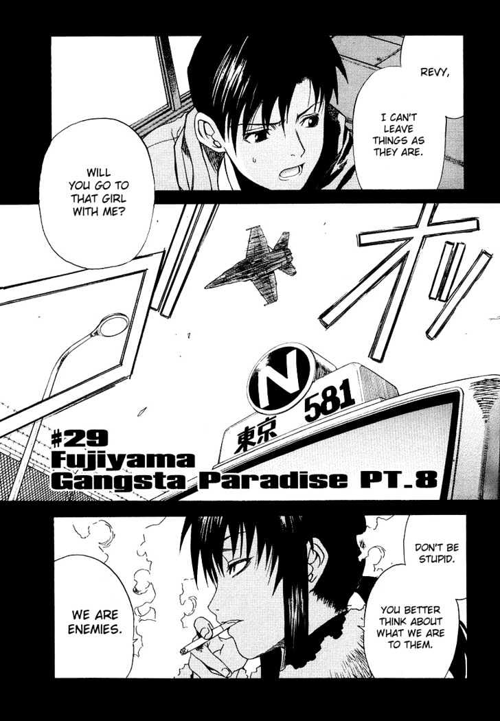 Read Black lagoon Manga Online