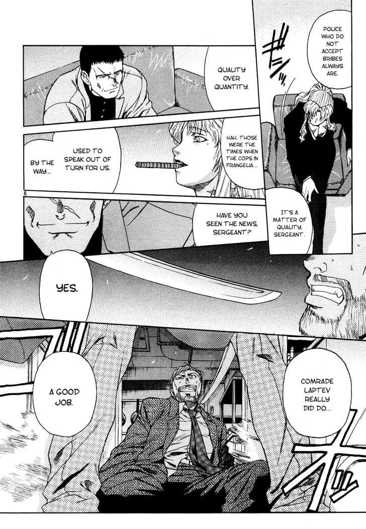 Read Black lagoon Manga Online