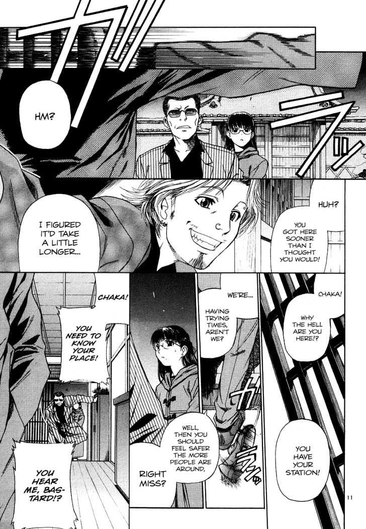 Read Black lagoon Manga Online