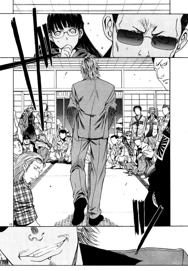Read Black lagoon Manga Online