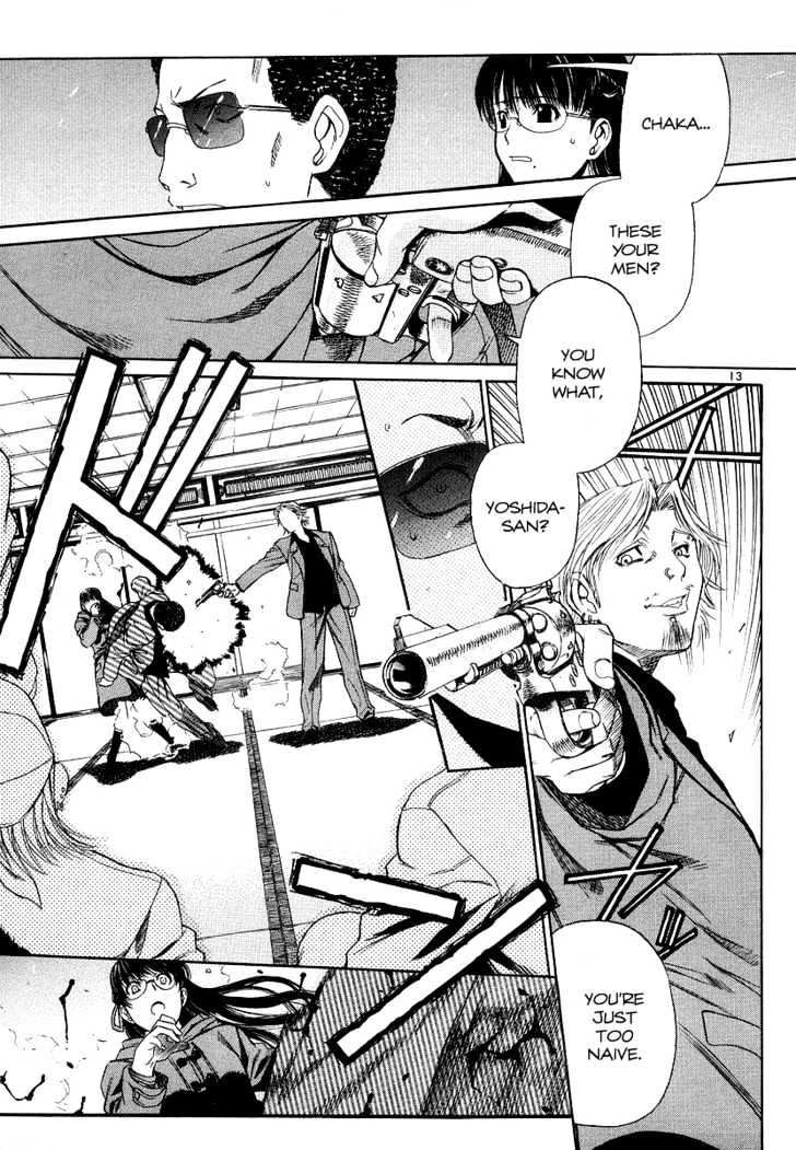 Read Black lagoon Manga Online