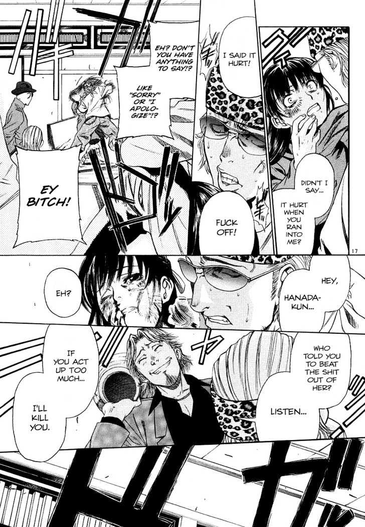 Read Black lagoon Manga Online