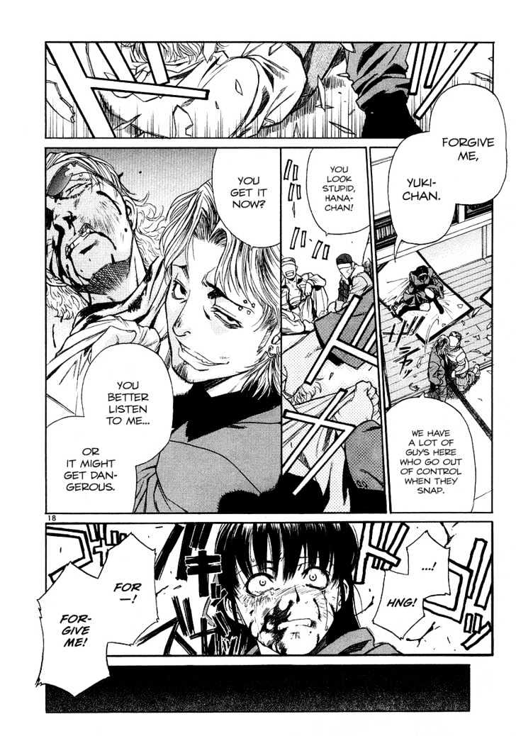 Read Black lagoon Manga Online