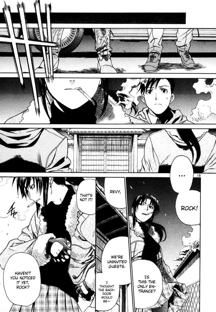 Read Black lagoon Manga Online