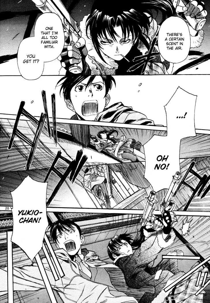 Read Black lagoon Manga Online