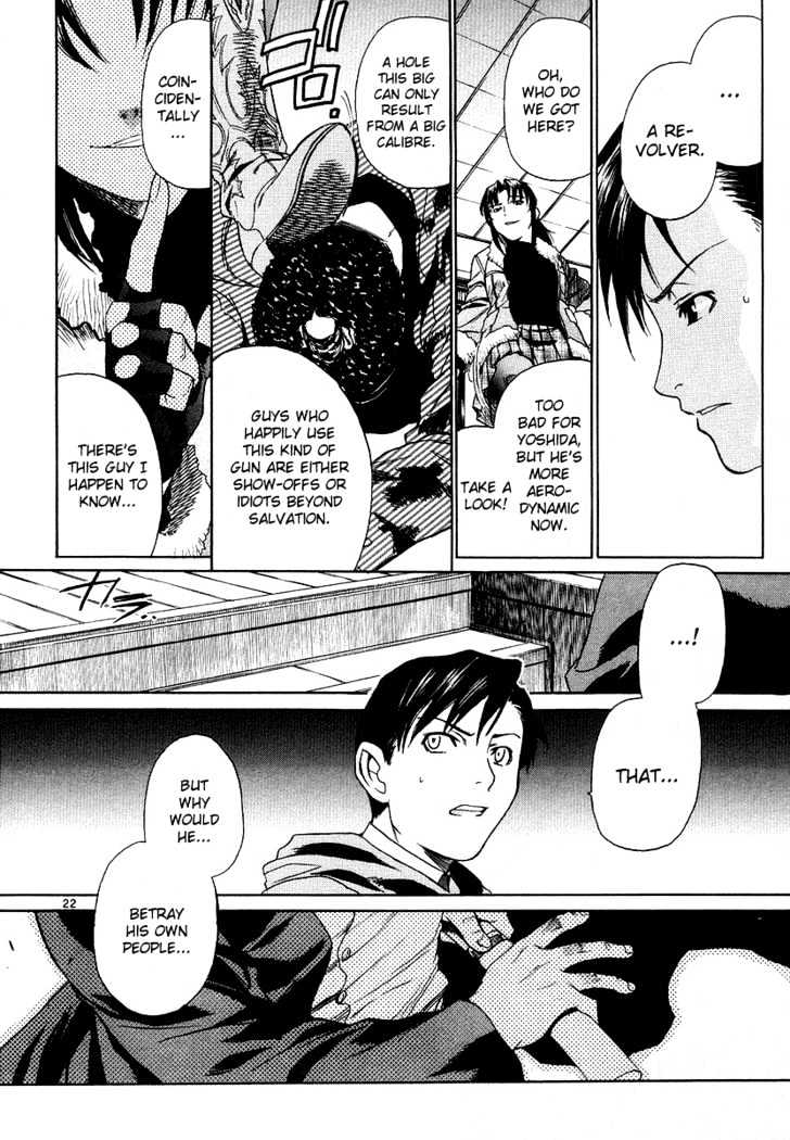 Read Black lagoon Manga Online