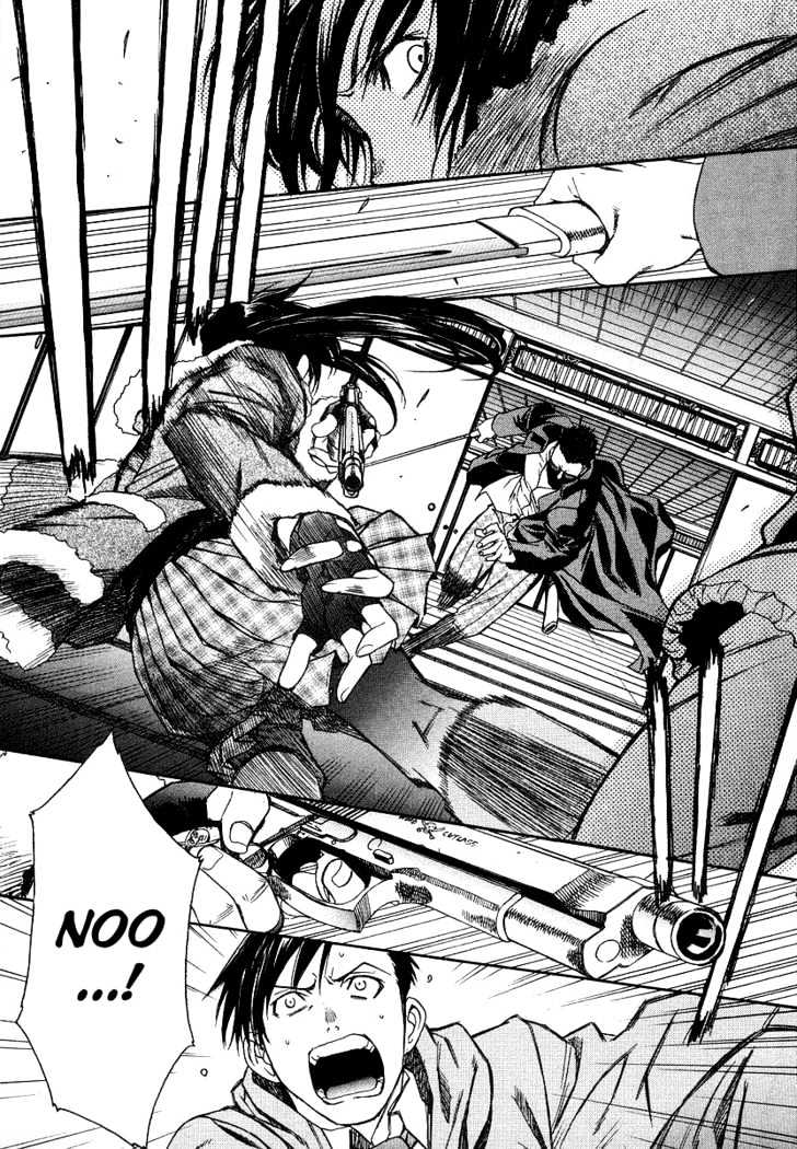 Read Black lagoon Manga Online