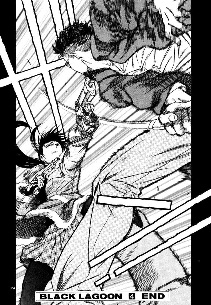 Read Black lagoon Manga Online