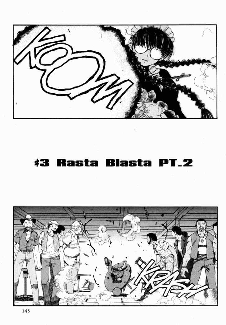 Read Black lagoon Manga Online