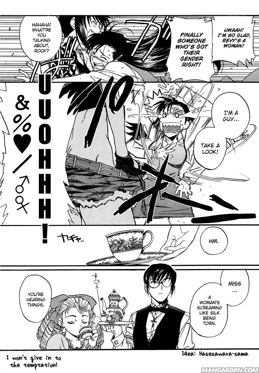 Read Black lagoon Manga Online