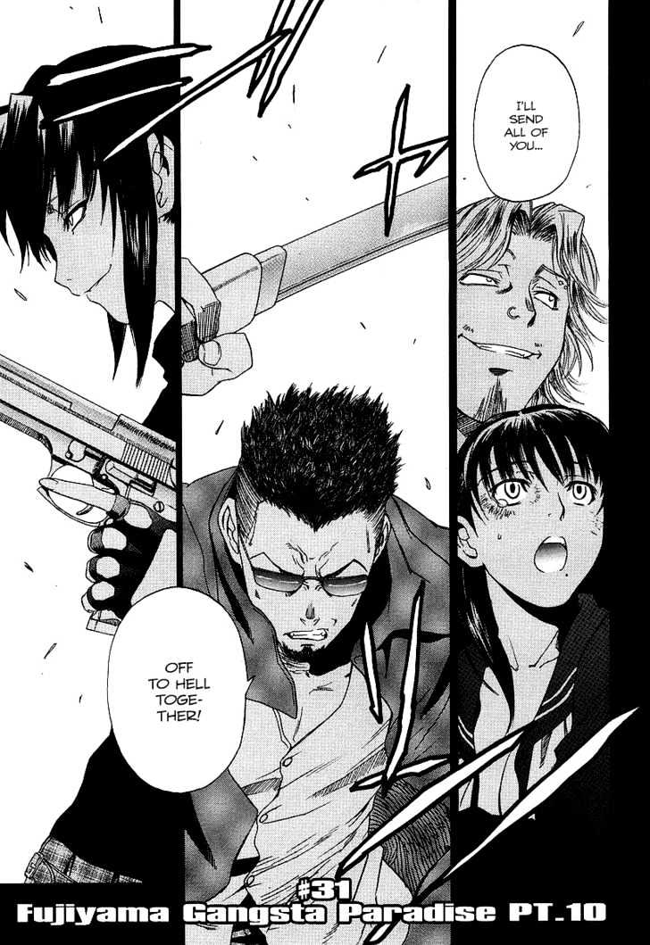 Read Black lagoon Manga Online
