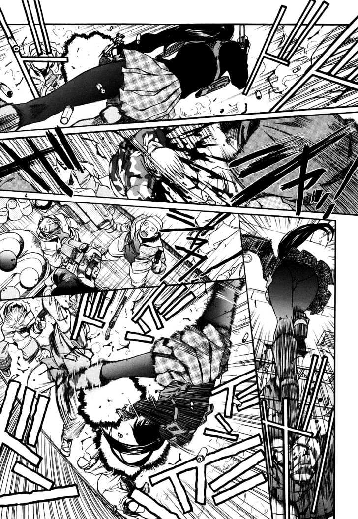 Read Black lagoon Manga Online