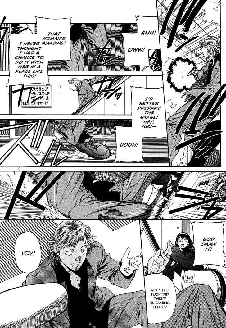 Read Black lagoon Manga Online