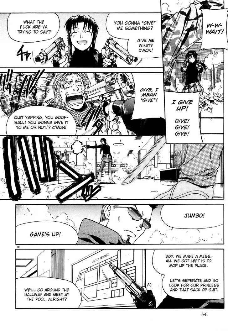 Read Black lagoon Manga Online