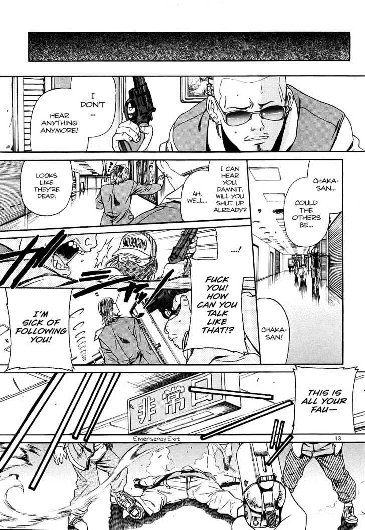 Read Black lagoon Manga Online